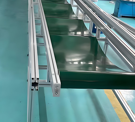 Conveyor Line (T-slot) Profile