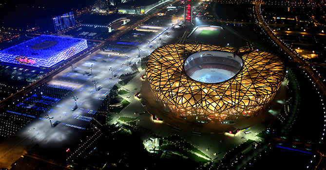 National Stadium and National Aquatics Center